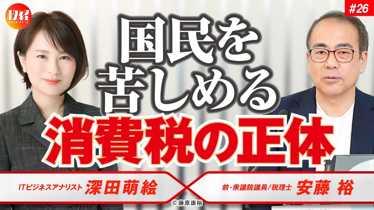 サムネ