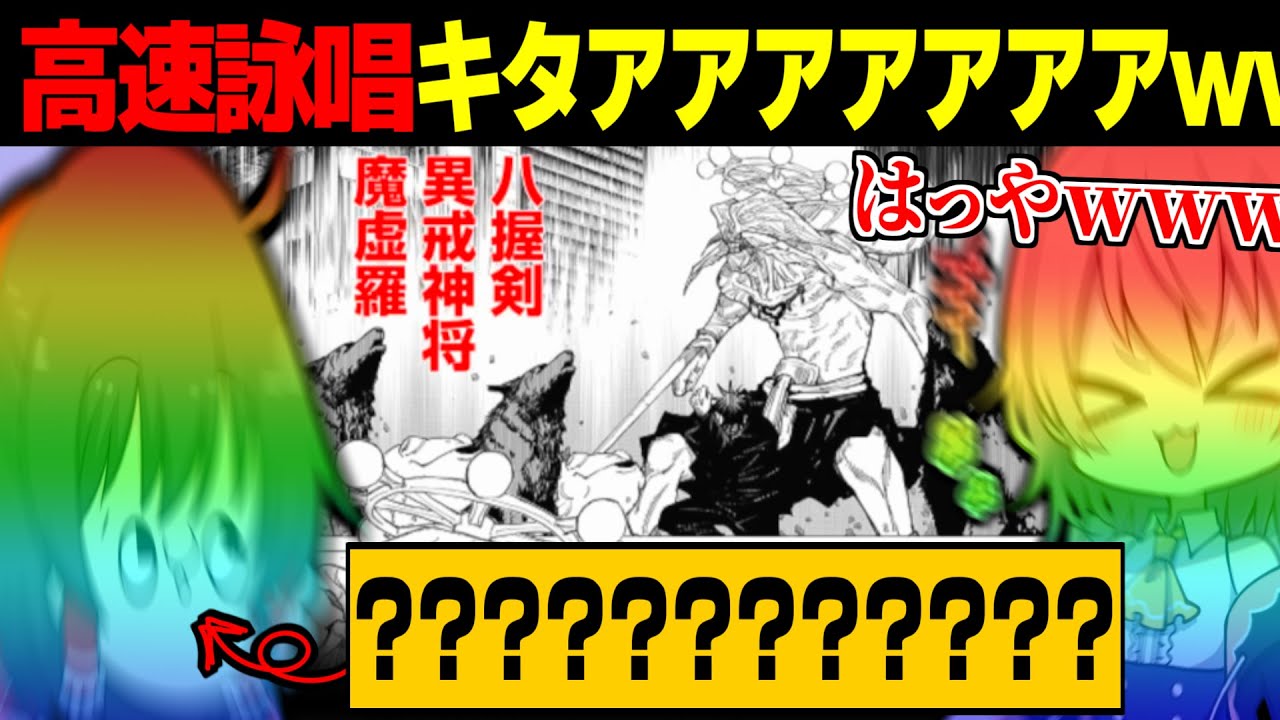 サムネ