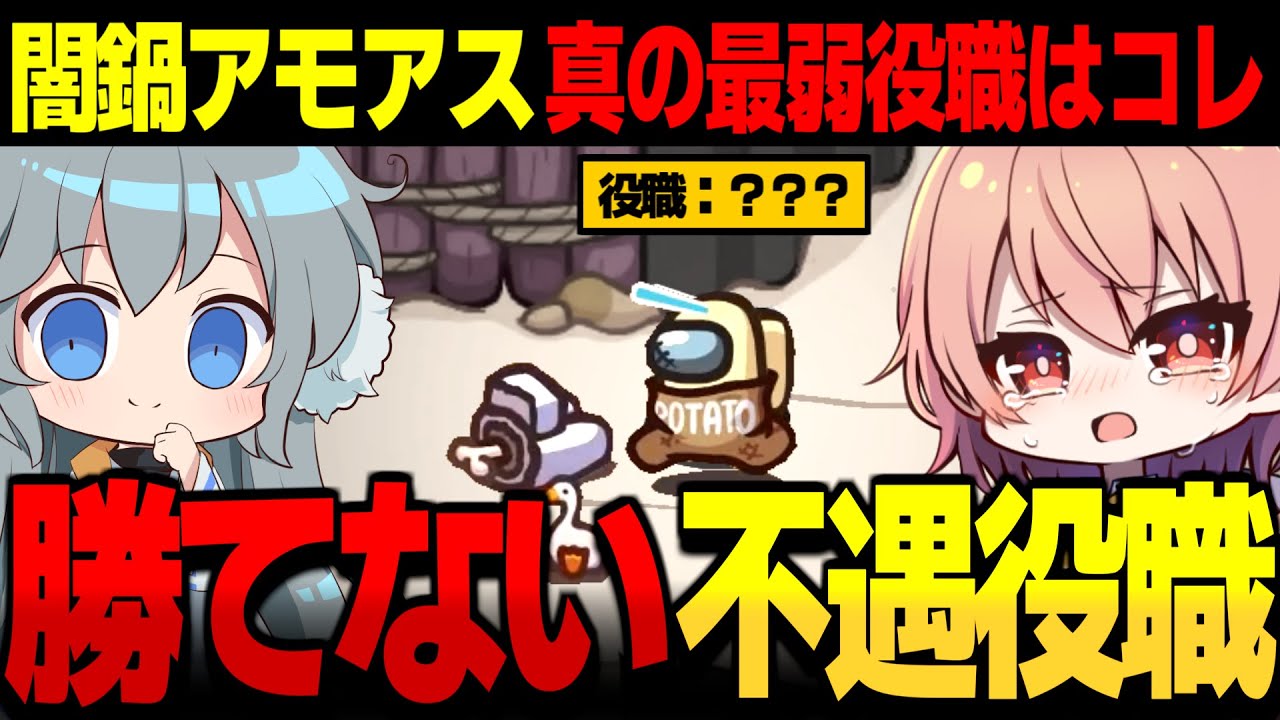 サムネ