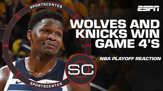NBAプレーオフの反応🍿 ティンバーウルブズとニックスがシリーズ3勝1敗でリード | SportsCenter
