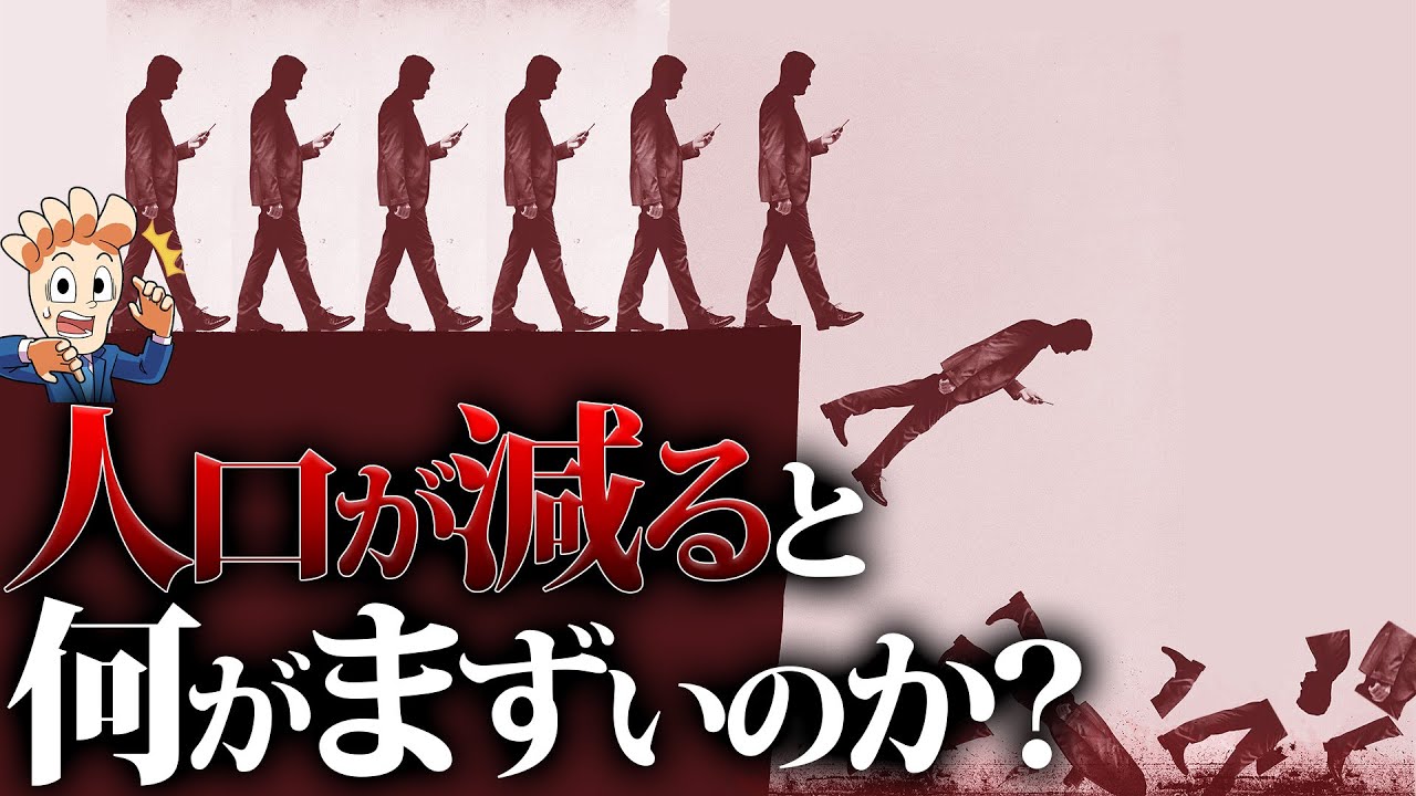 サムネ