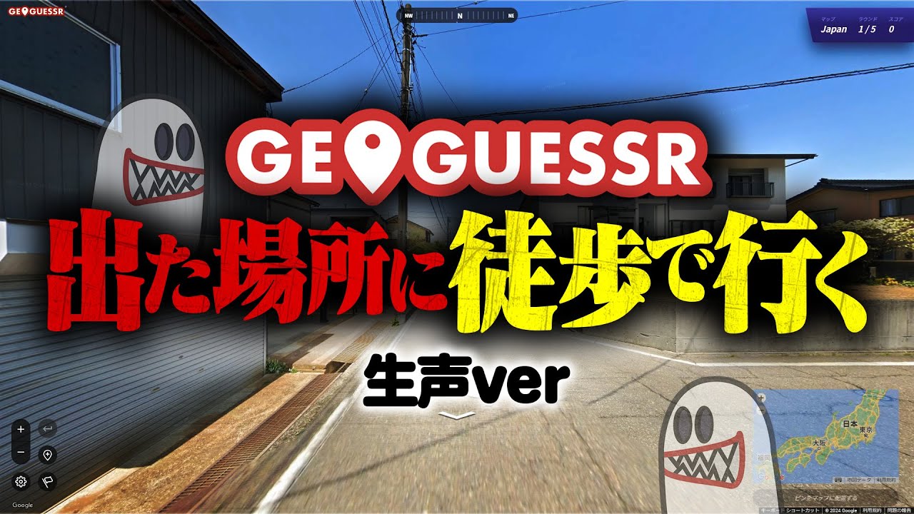 サムネ