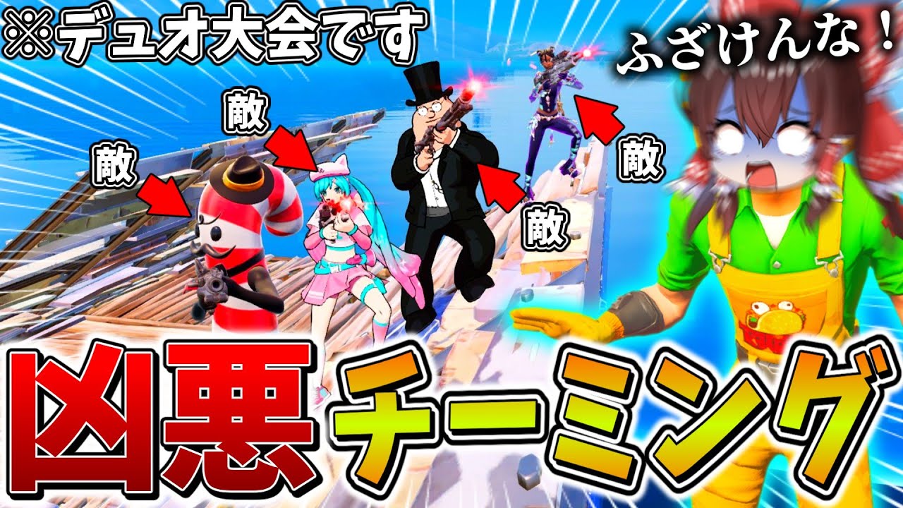 サムネ