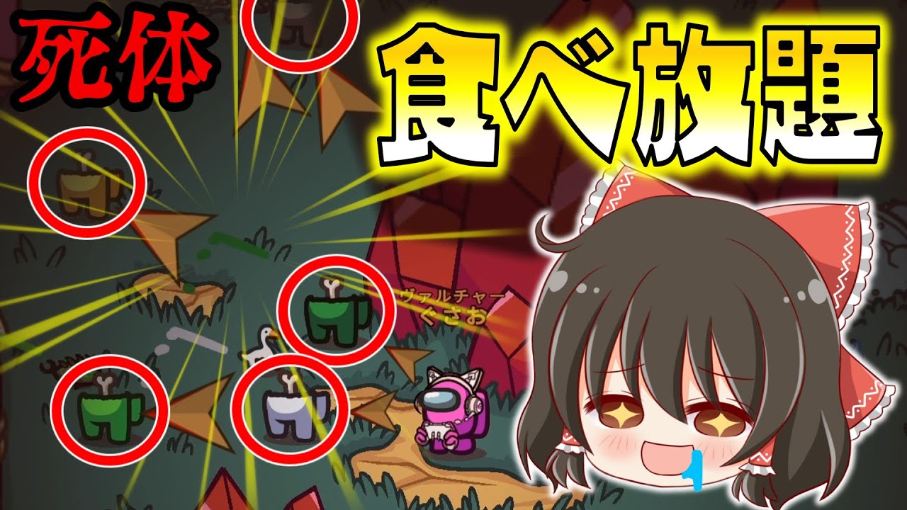 サムネ