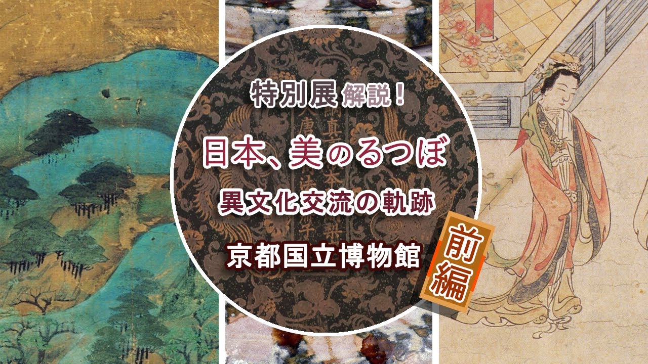 サムネ