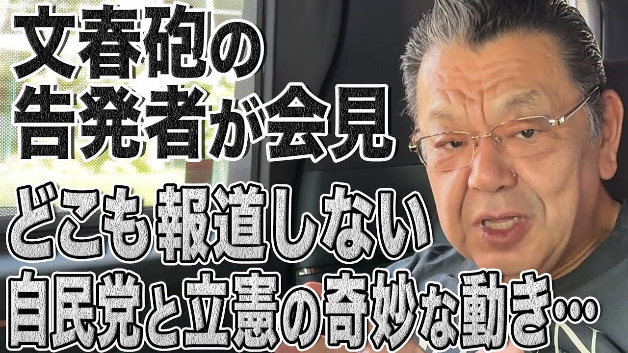 サムネ