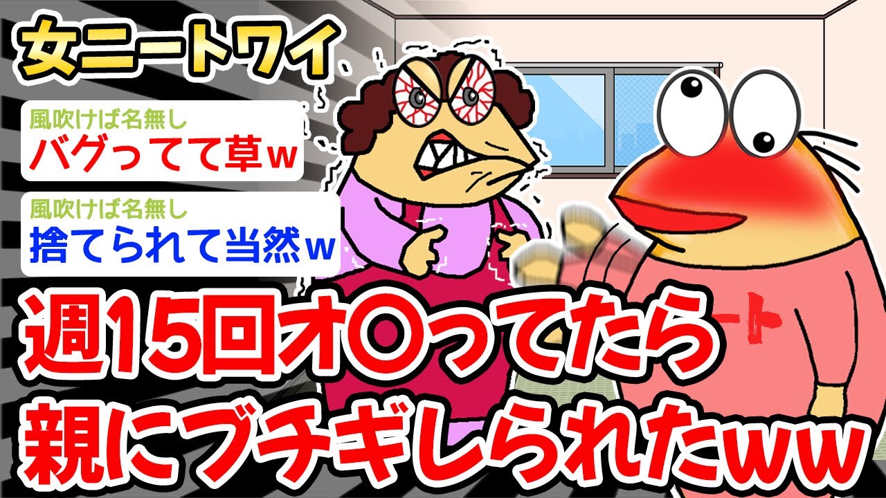 サムネ