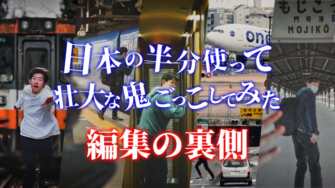 サムネ