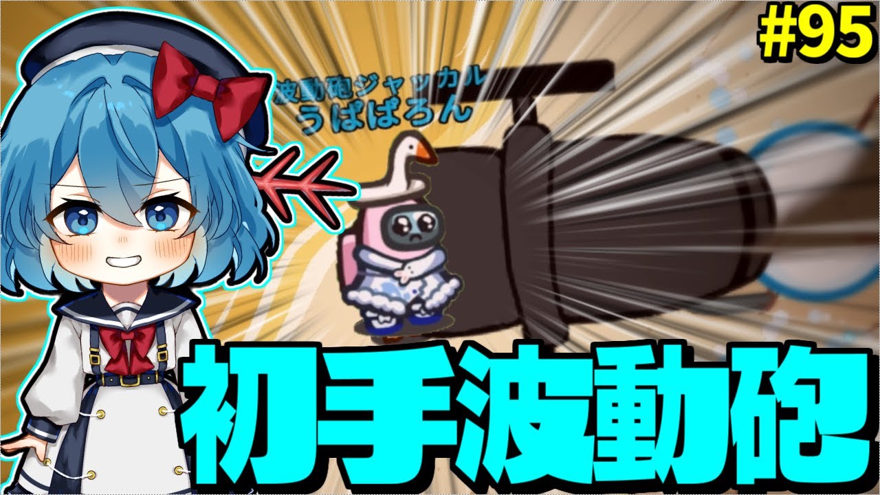 サムネ