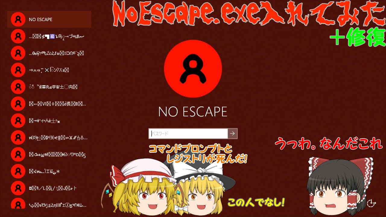 サムネ