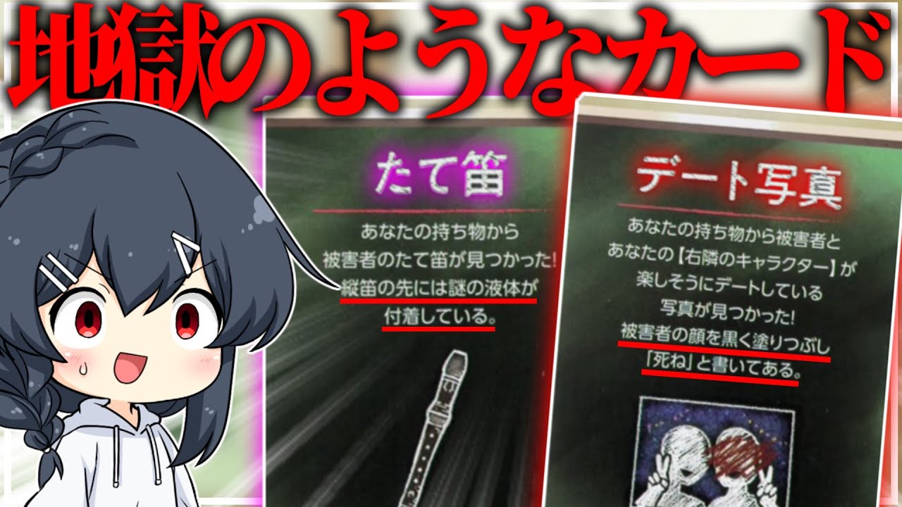サムネ