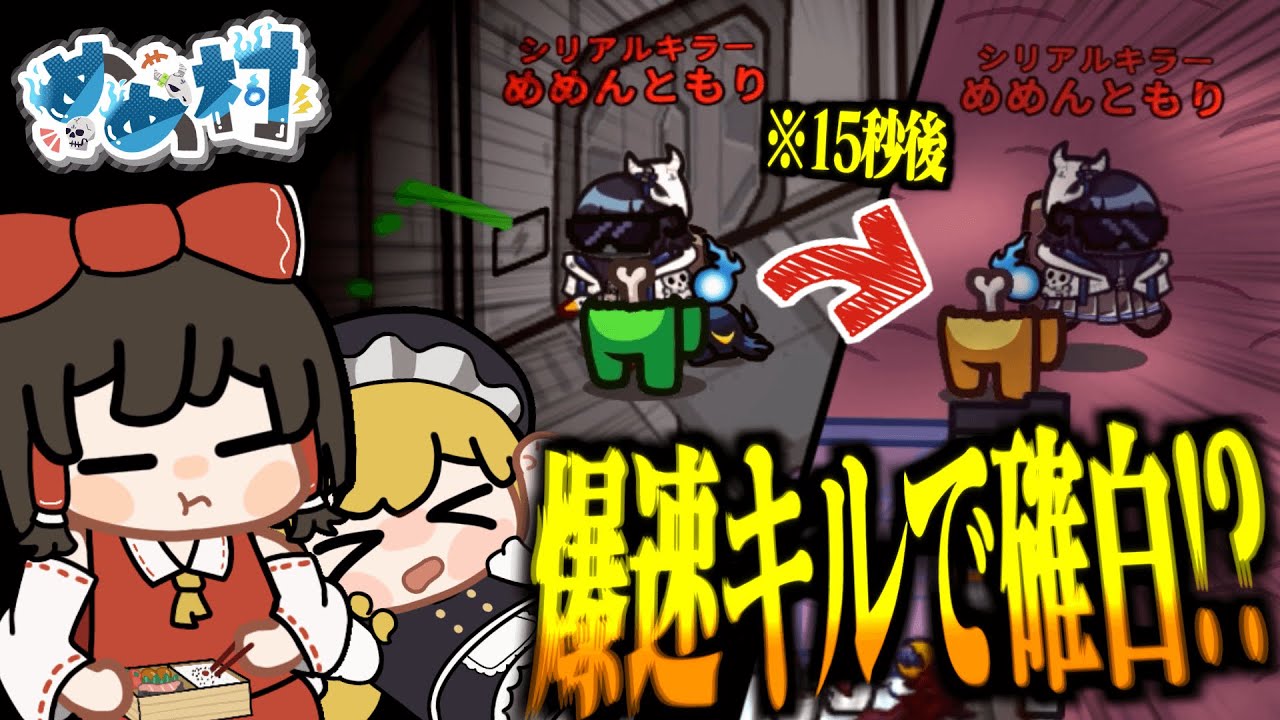 サムネ