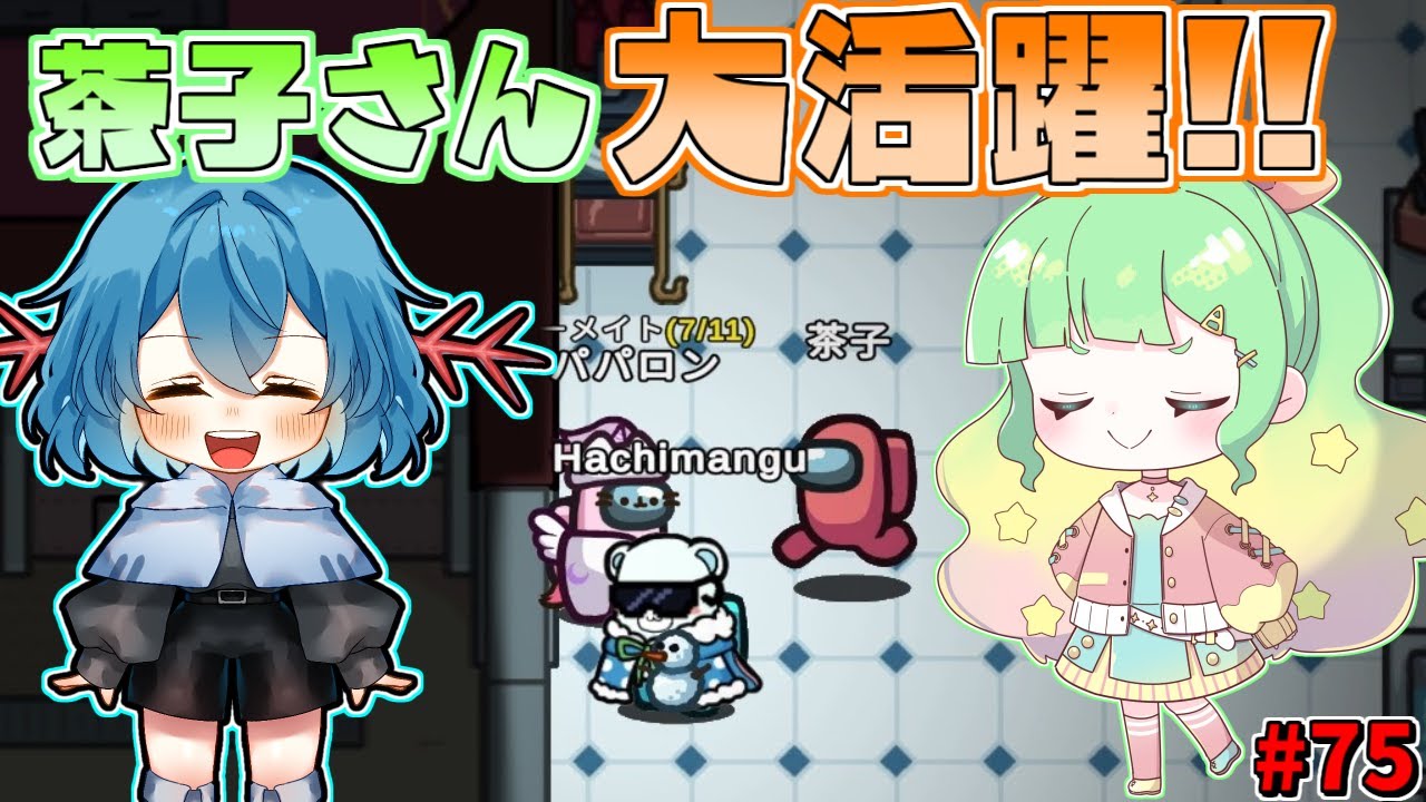 サムネ