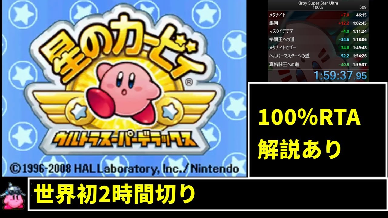 サムネ