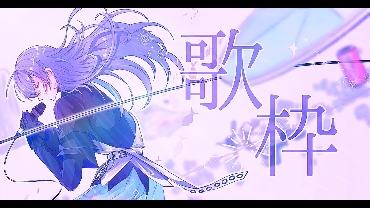 サムネ