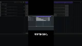 まぐまぐ