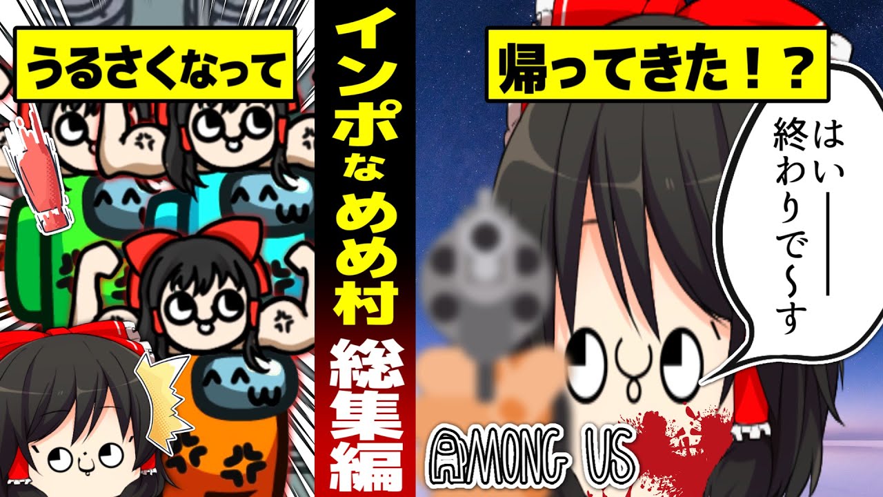 サムネ