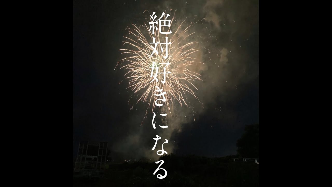 サムネ