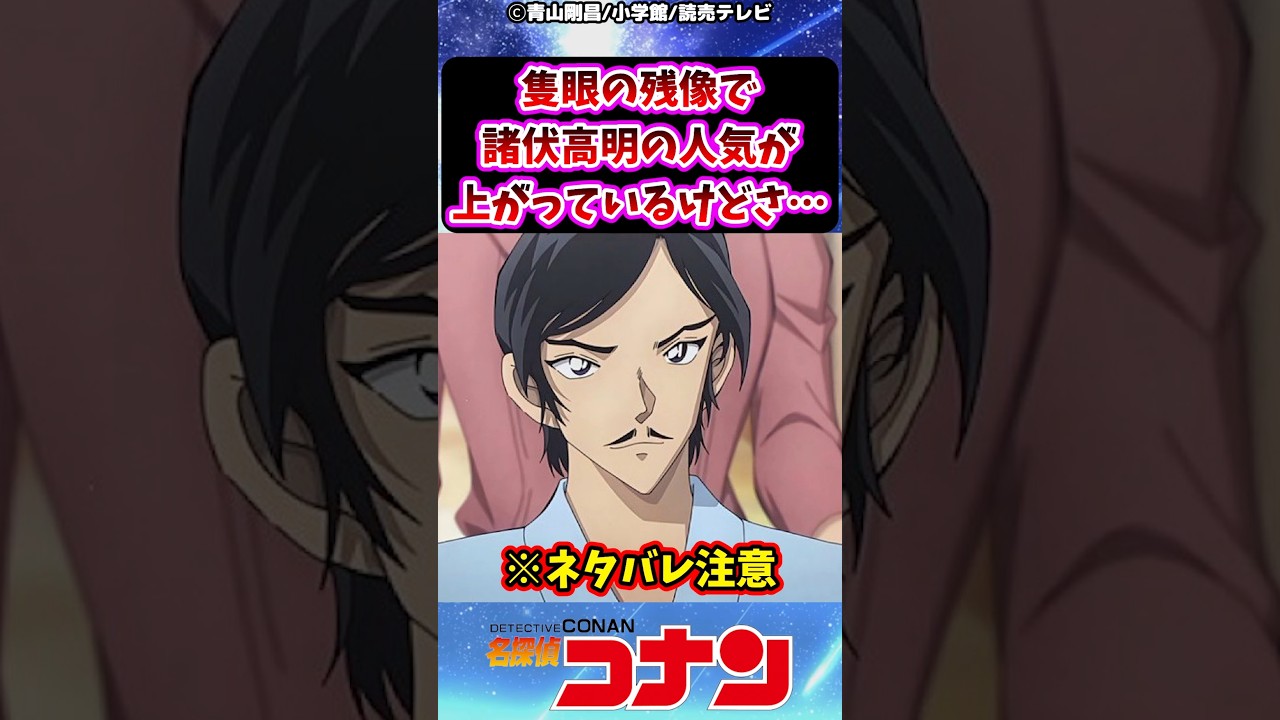 サムネ
