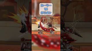 無料版スマブラ、カーリーVSガリオン  #スマブラ #スマブラsp #無料スマブラ #ゲーム #実況 #shorts