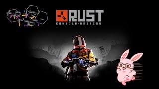 【ちゃんねろRUST】カボチャ大量生産突入🐇🥚