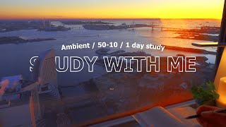 11-hour STUDY WITH ME🚢 / pomodoro (50/10) / Ambient / Firecamp / Focus study music / Alarm & timer⌛