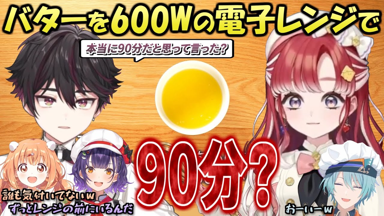 サムネ