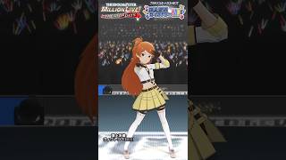 【ミリシタ】ゲーム内楽曲『頂上決戦ヴィクトリー!!!!!!』大神 環ソロMV【アイドルマスター】_#short