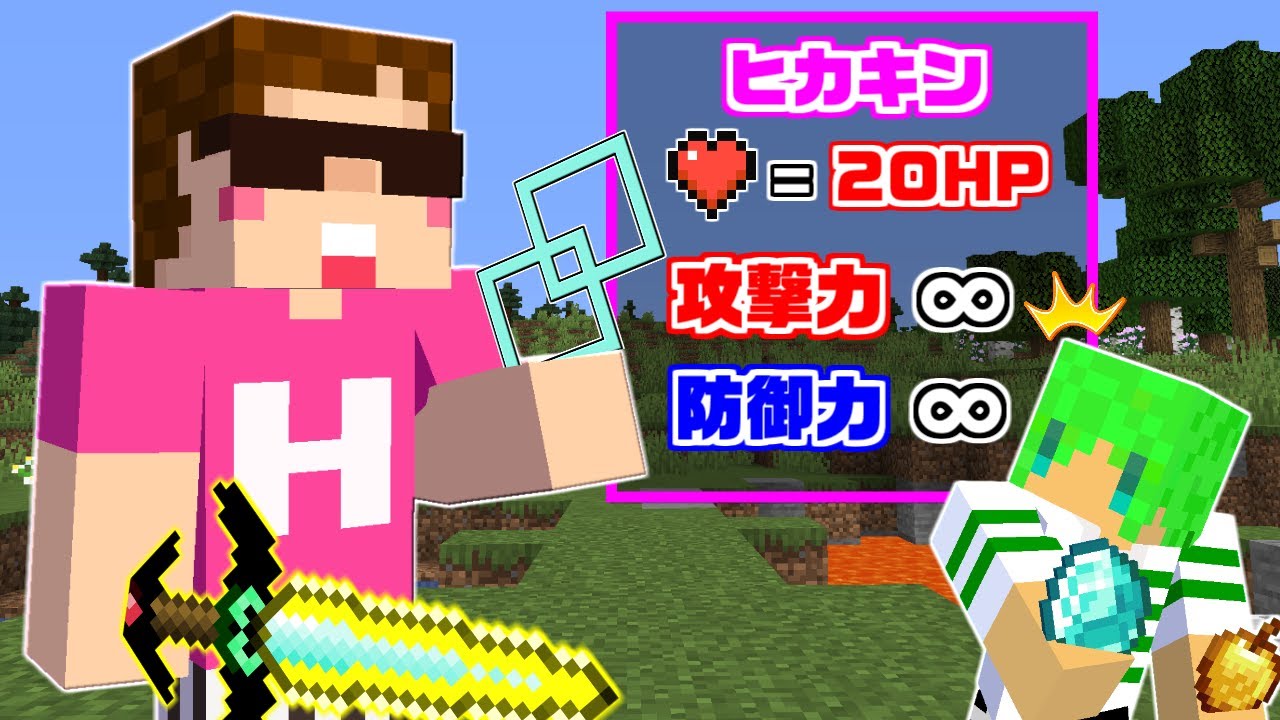 サムネ