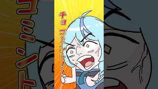 アイスが食べたいナナなな【珠乃井ナナ / にじさんじ】#shorts