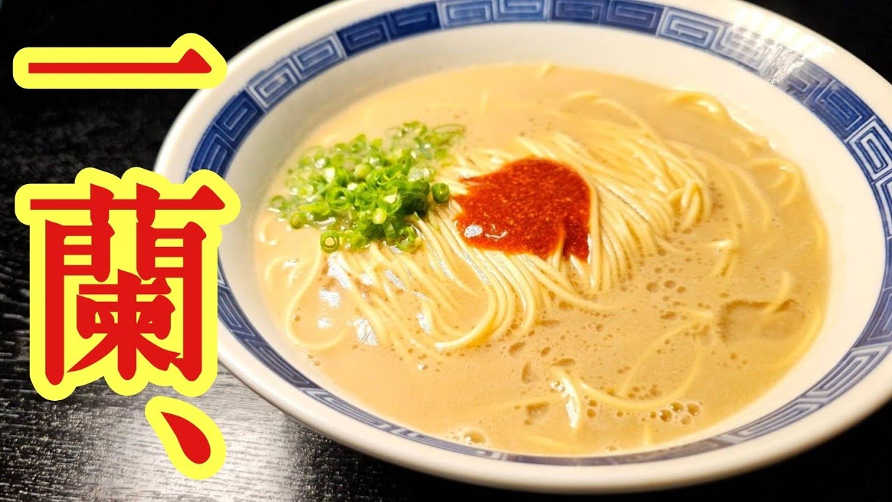 サムネ