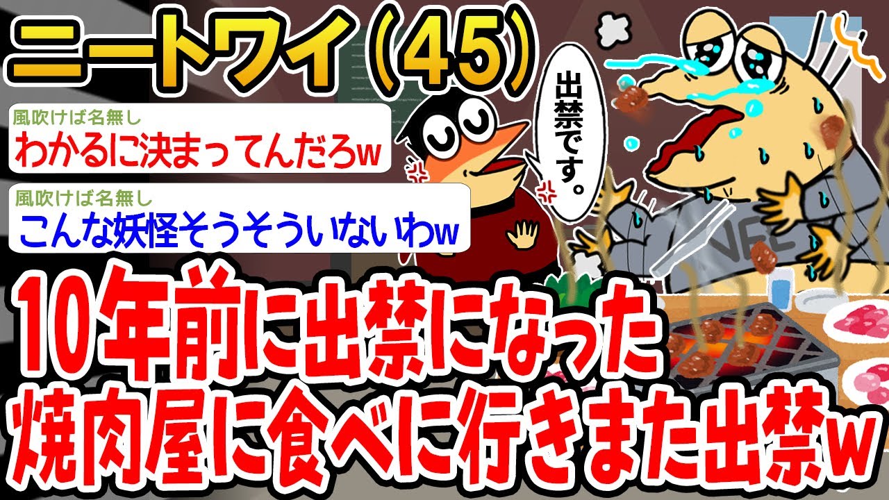 サムネ