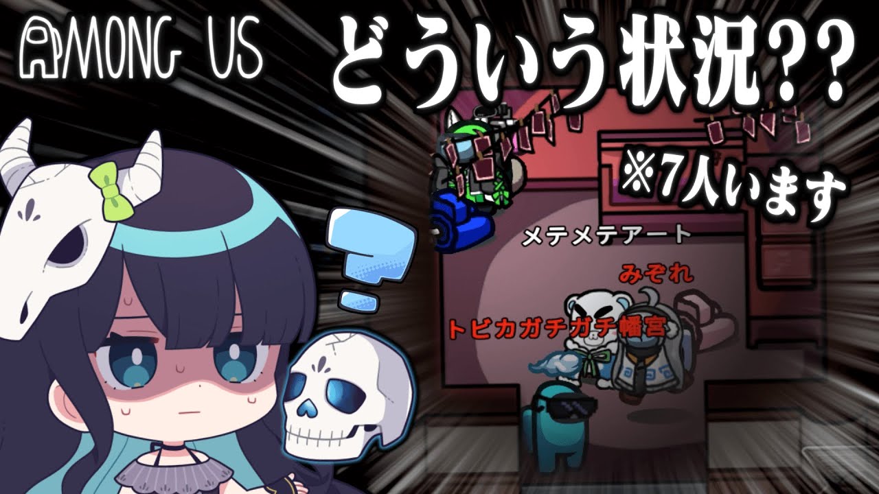 サムネ