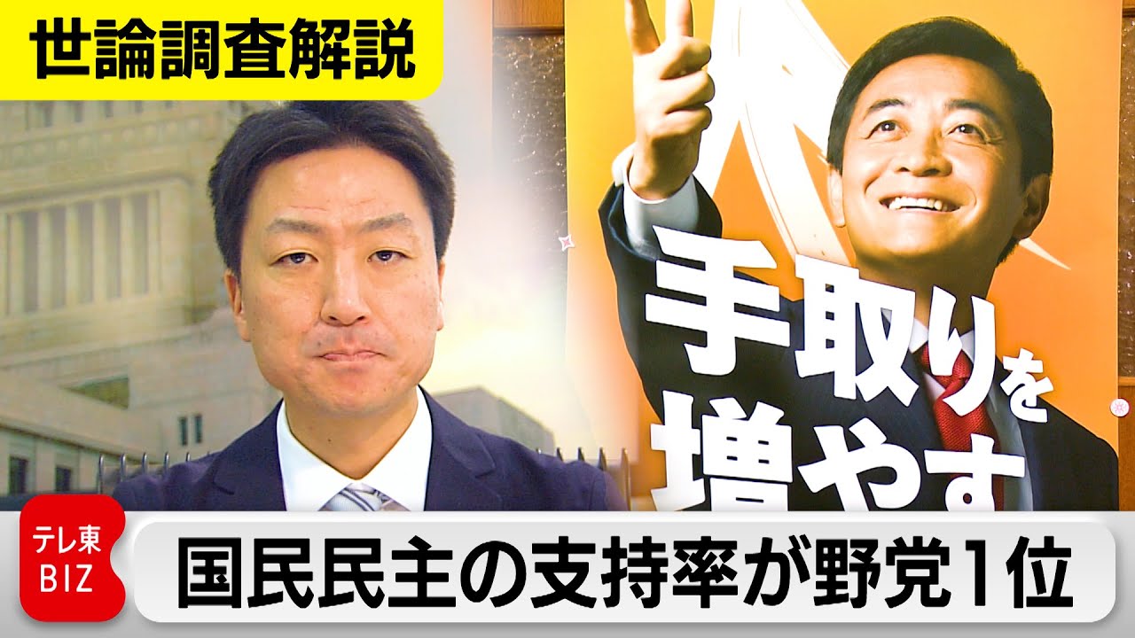 サムネ