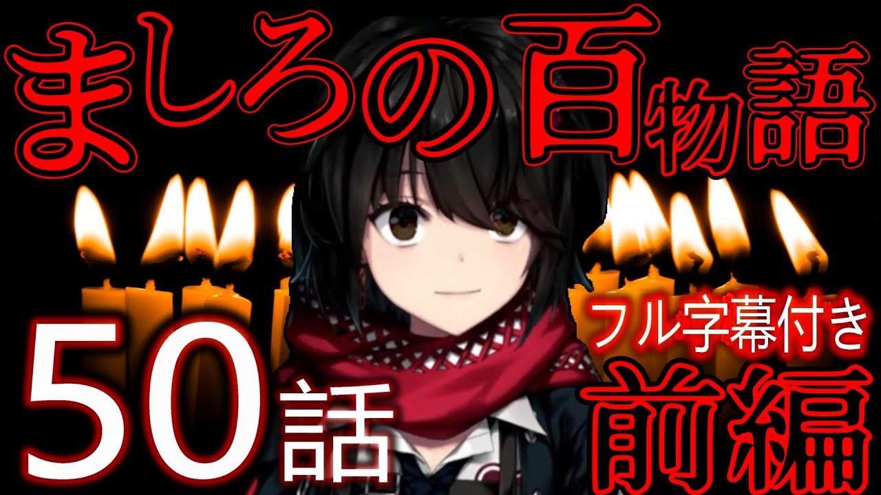 サムネ