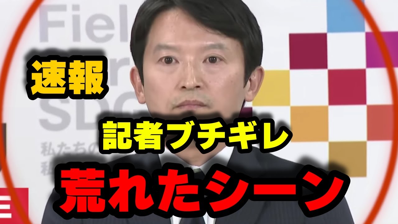 サムネ