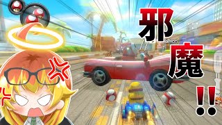 【マリオカート8DX】車とキノコに邪魔されながらマリカー！【マリカーゆっくり実況part16】