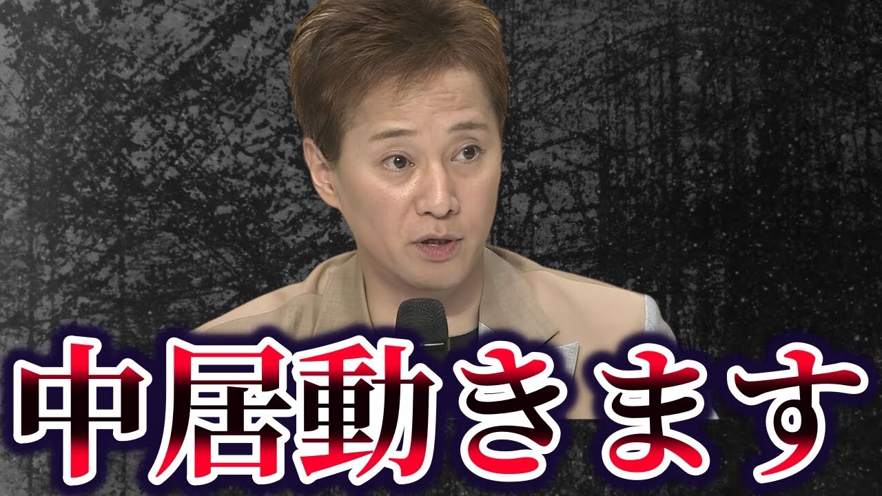 サムネ