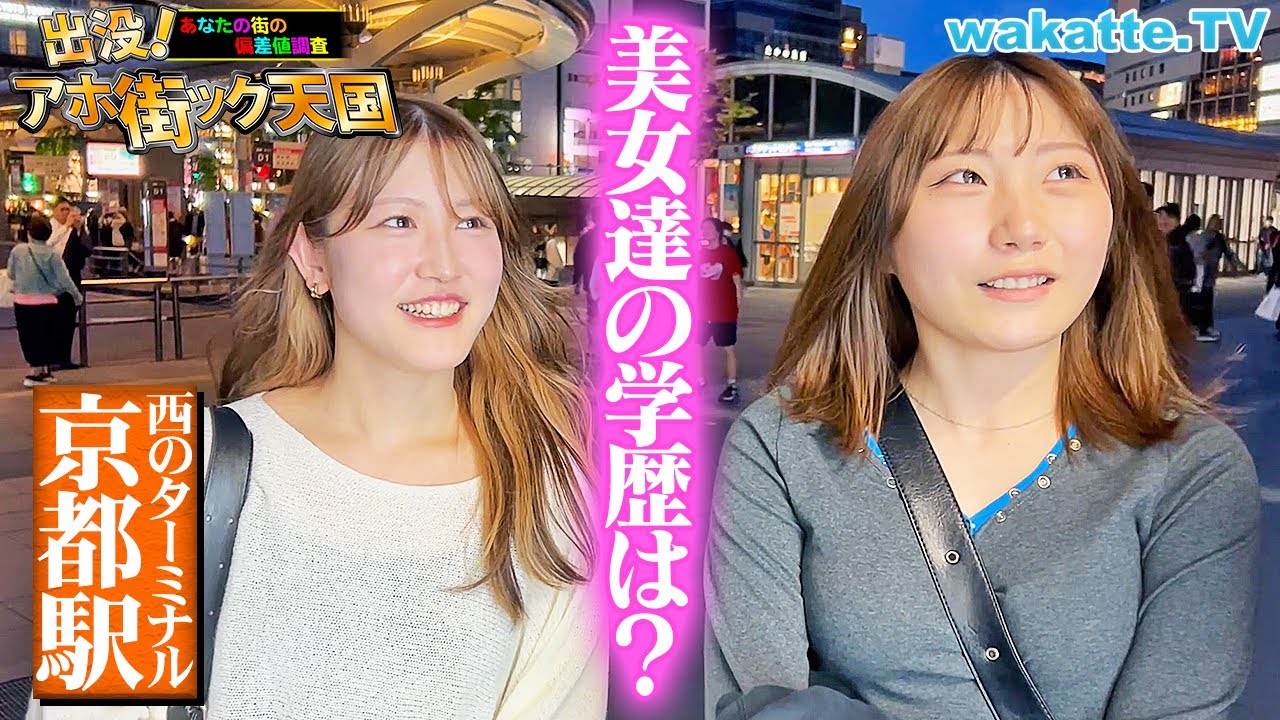 サムネ
