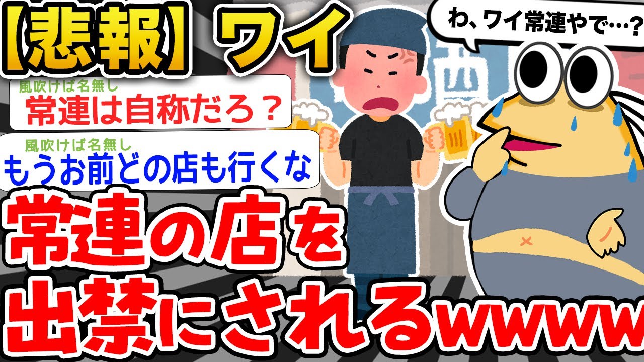 サムネ