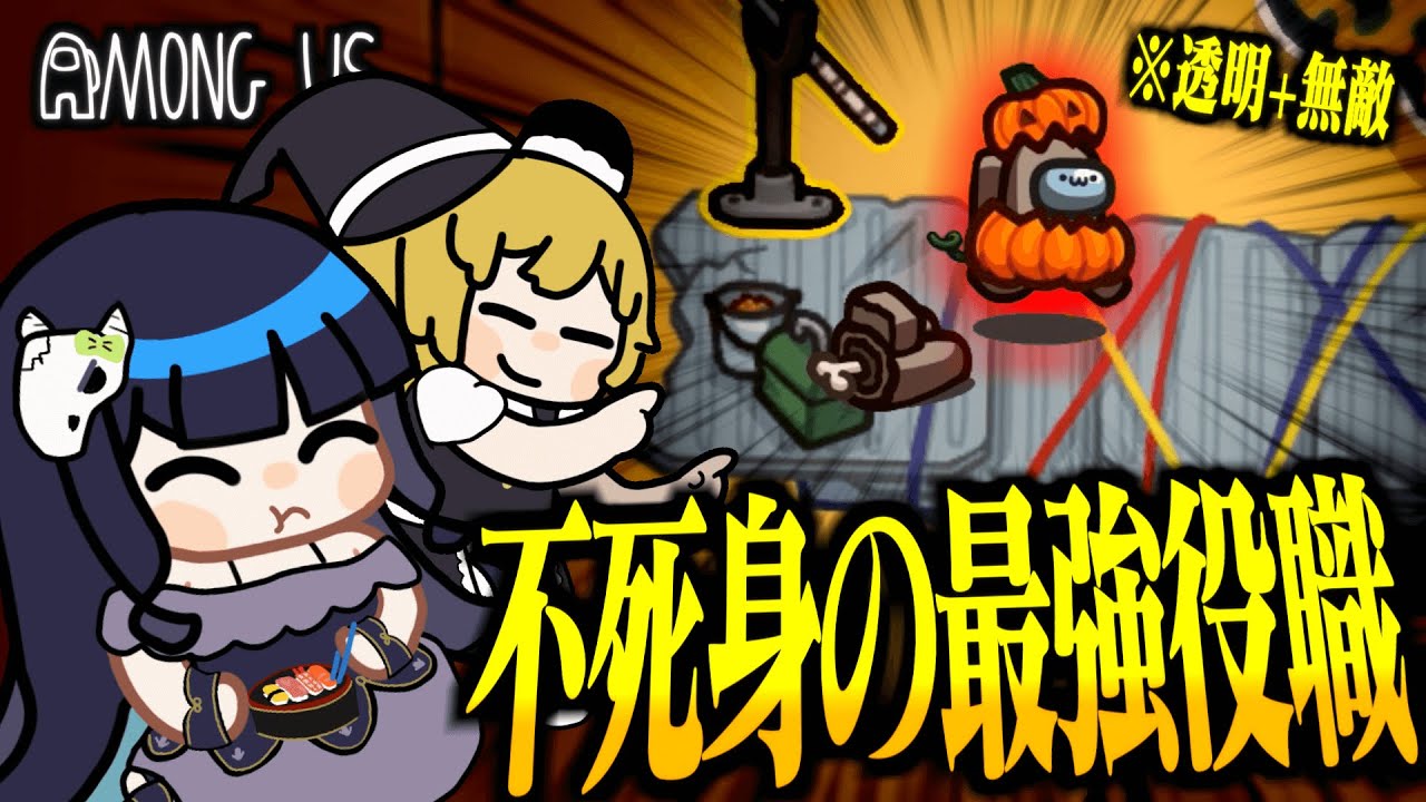 サムネ