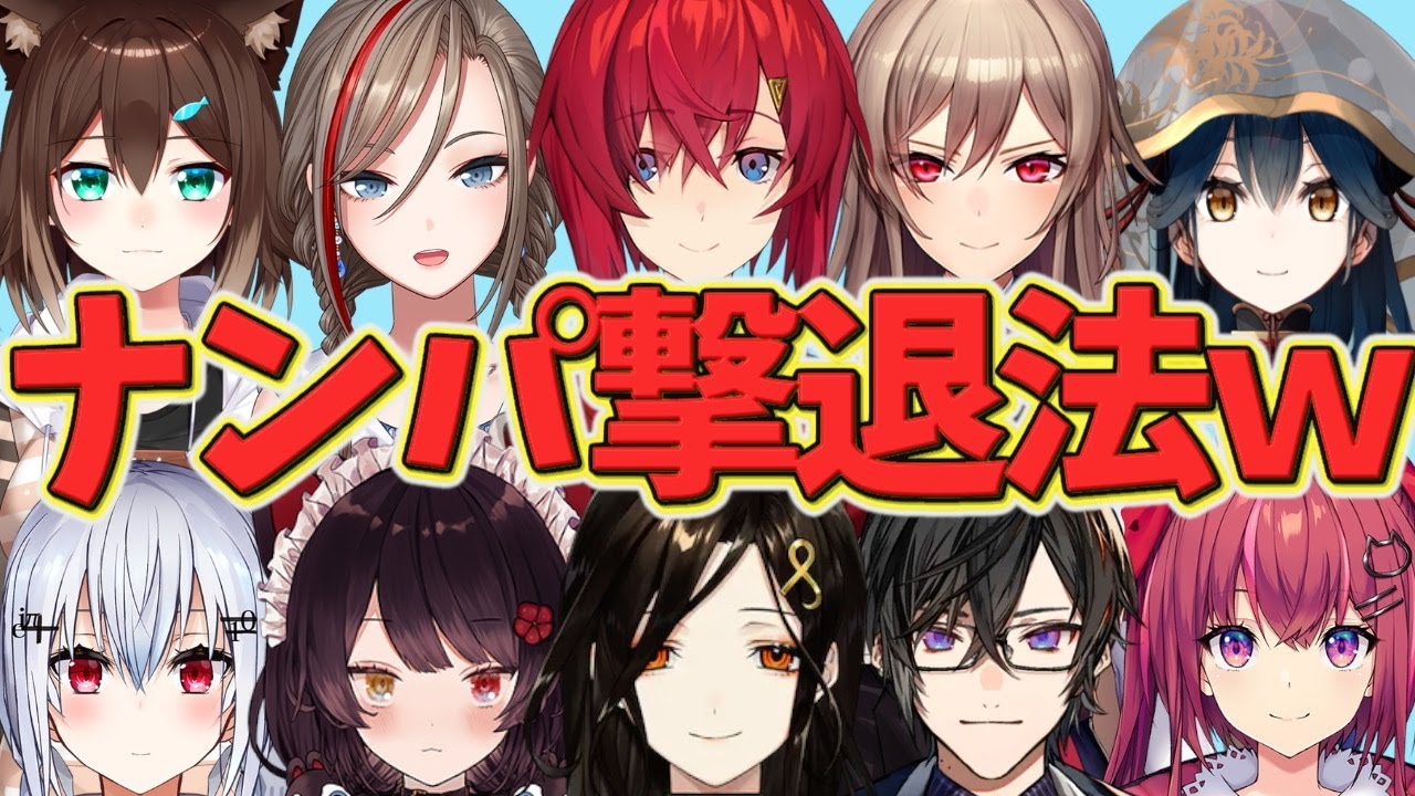 サムネ