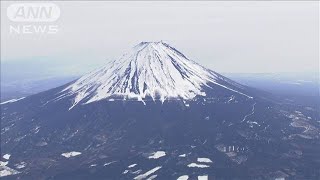 「救助する隊員も命がけ」絶えない“閉山中”登山者…富士山で『救助有料化案』も【報道ステーション】(2025年5月13日)