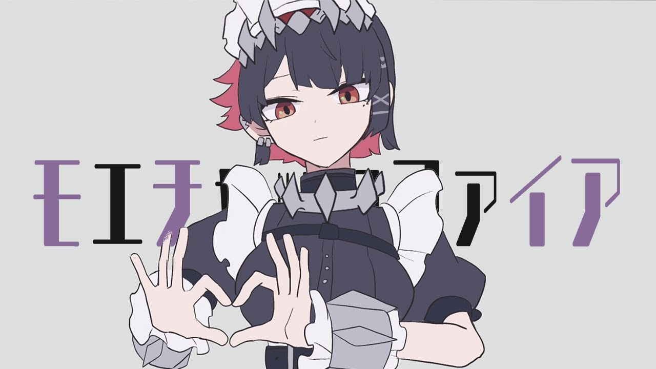 サムネ
