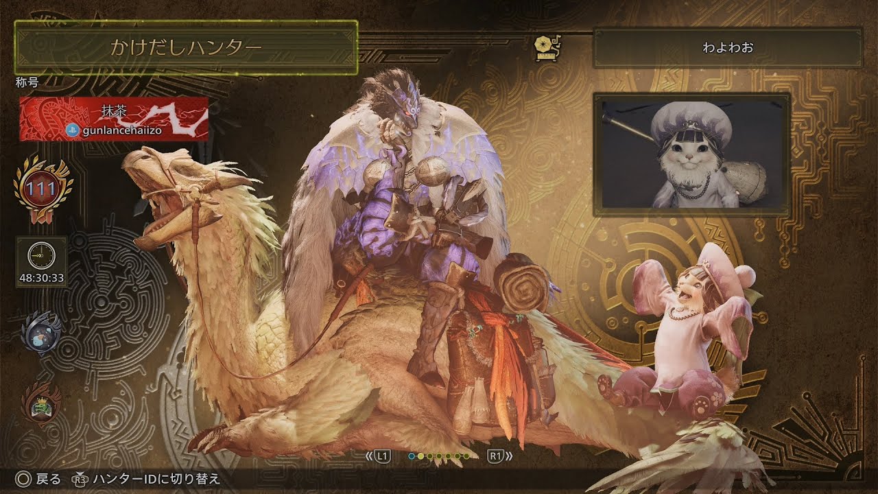 サムネ