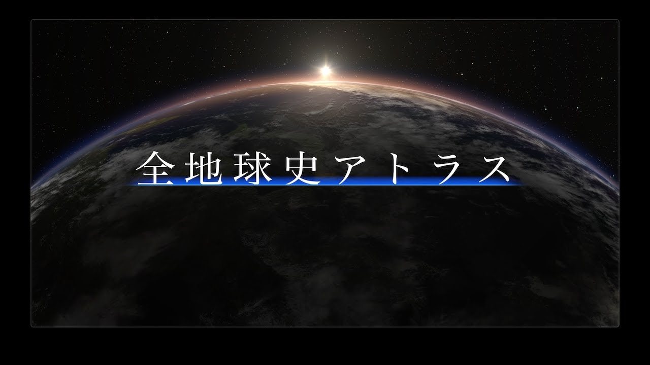 サムネ