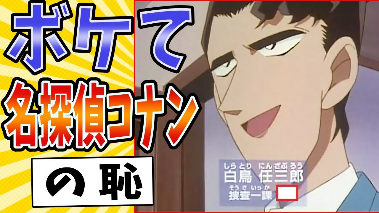 サムネ