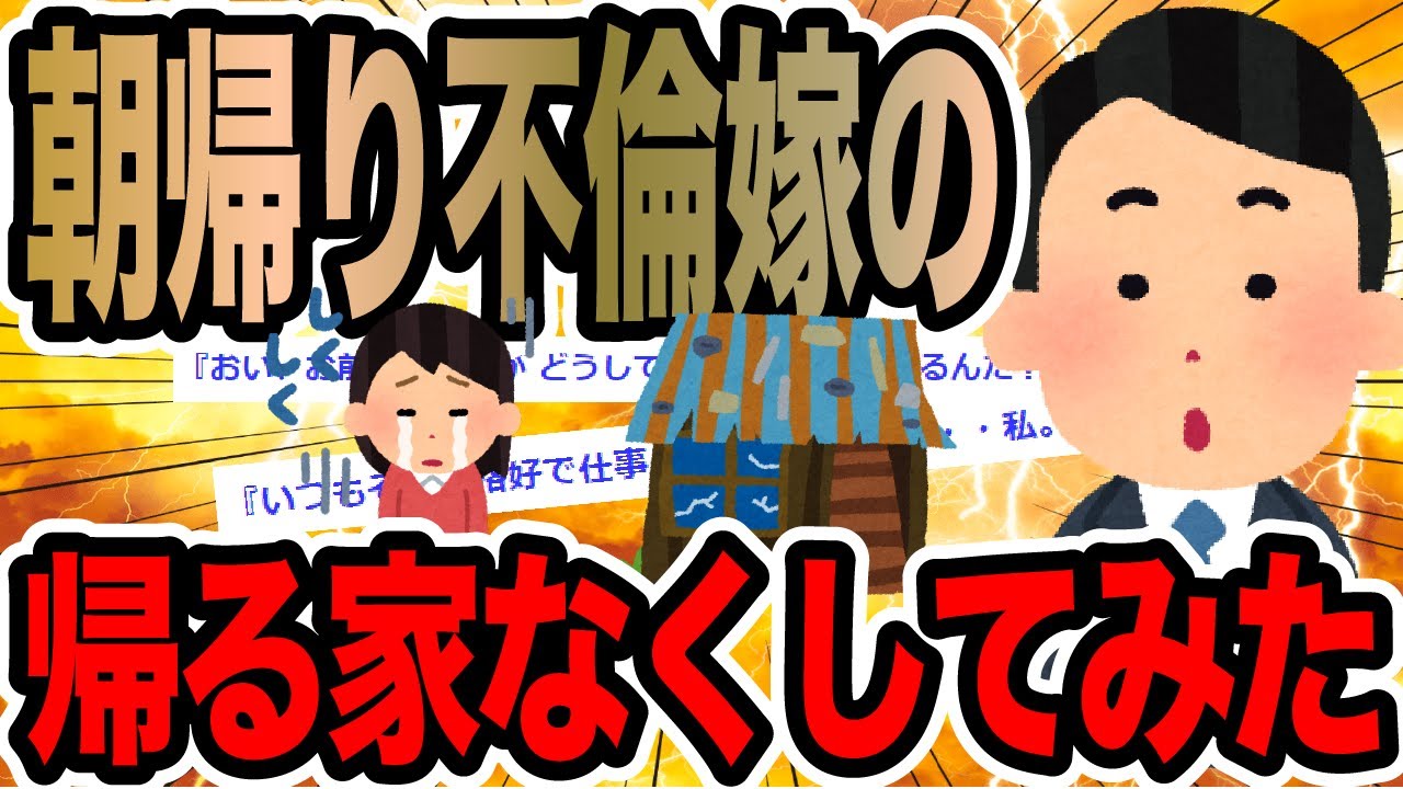 サムネ