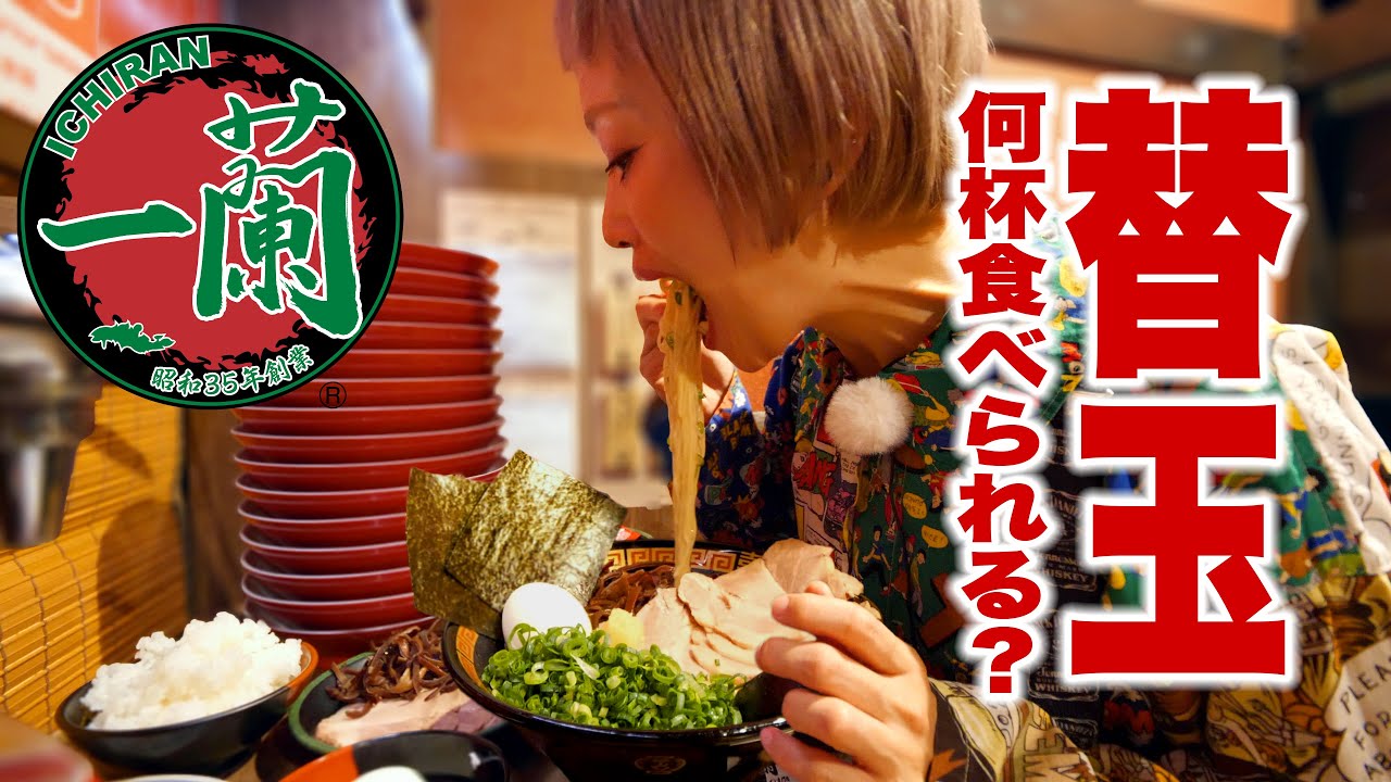 サムネ