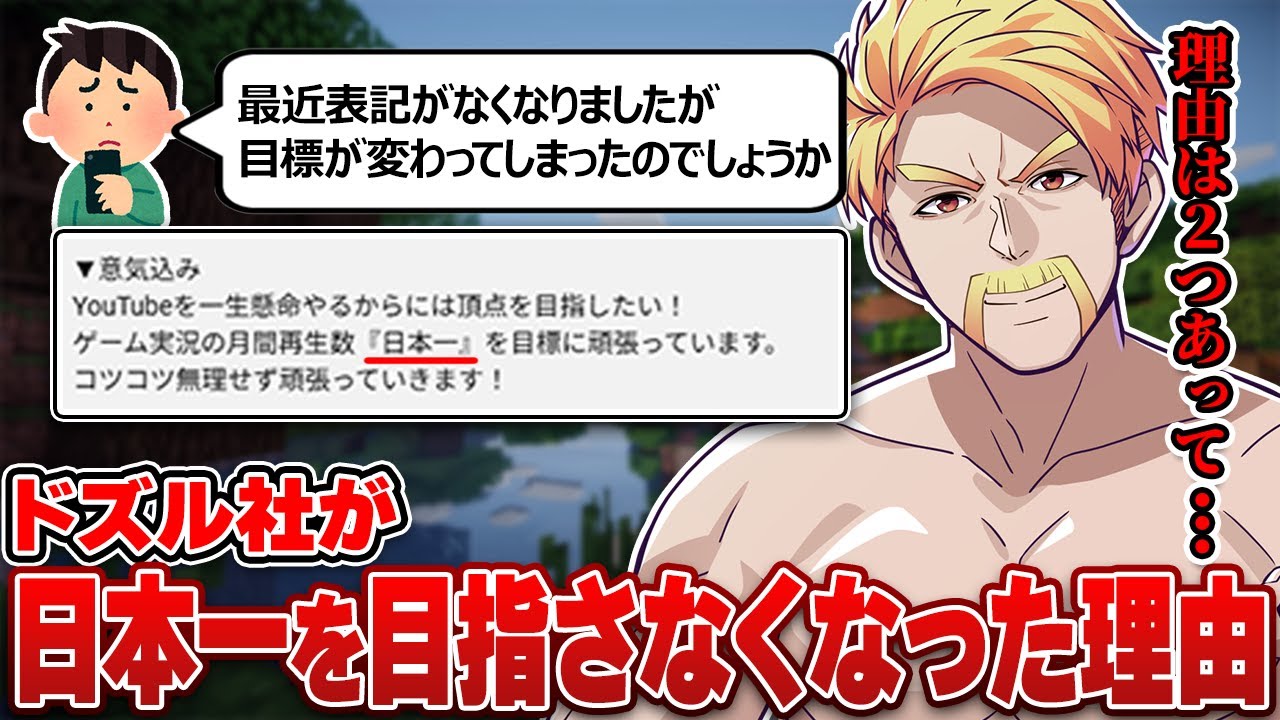 サムネ